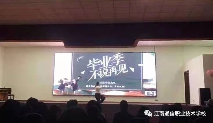 舞蹈串燒(18軟件班) 舞蹈串燒(18軟件班)